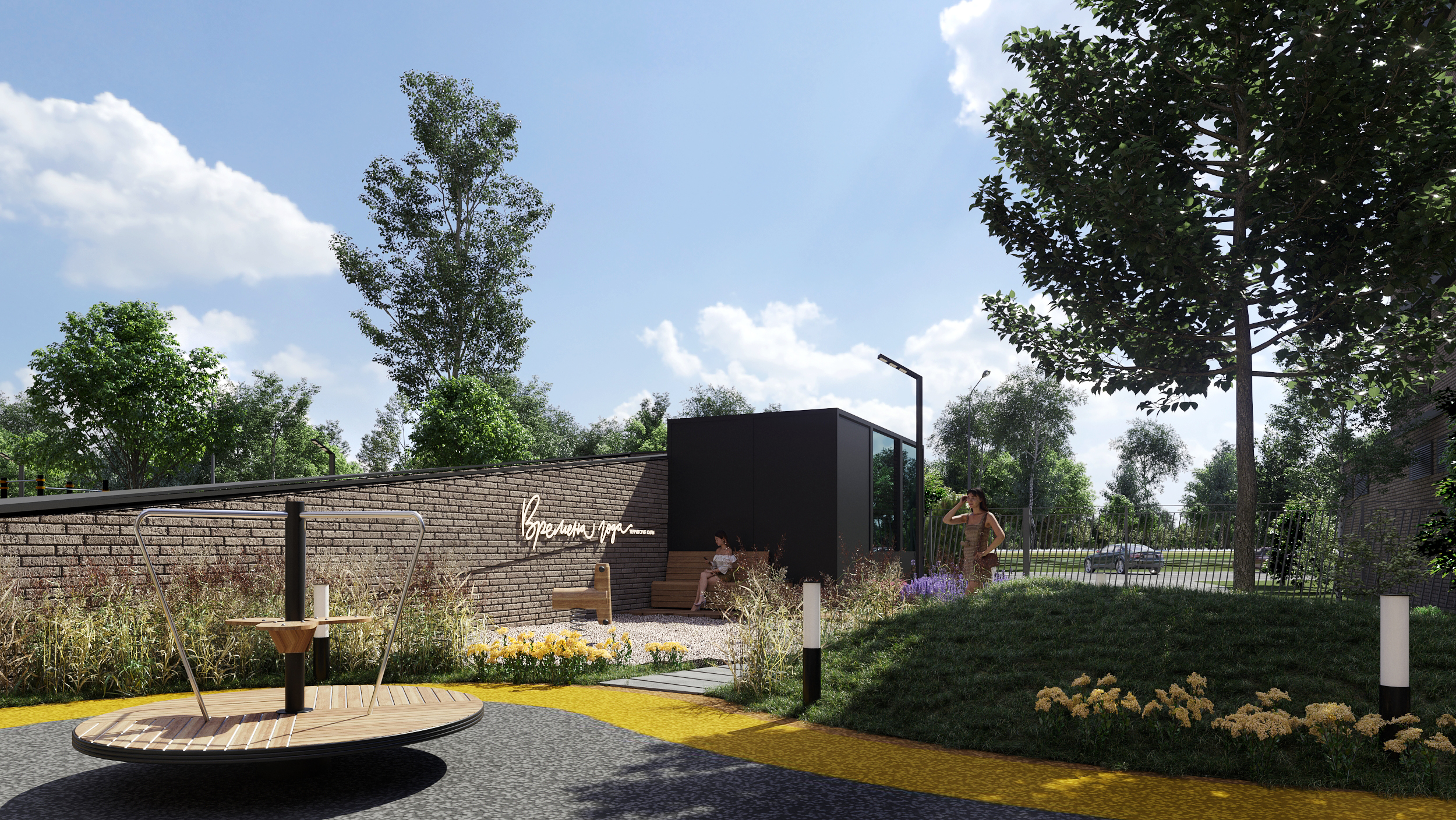 Подземный паркинг